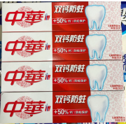 中华 (Zhonghua) 健齿白牙膏 小苏打炫动果香90g