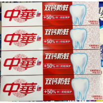 中华 (Zhonghua) 健齿白牙膏 小苏打炫动果香90g