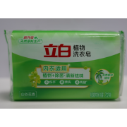 立白洗衣皂 椰油精华洗衣皂透明皂组合装多规格家用去渍亮白不伤手 立白植物皂232g*1块