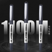直液式走珠笔  10支/盒  PVR-155
