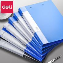 得力(deli)A4金属双强力夹硬文件夹