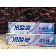 冷酸灵抗敏感牙膏家庭装160g水果薄荷香