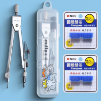 先锋3010 工程专用国际标准绘图仪器圆规(一件套/无色)