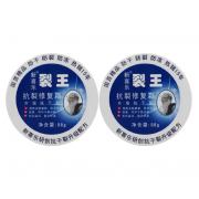 裂王抗裂修复霜88g 88克