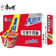 康师傅 方便面整箱装 一倍半红烧牛肉面 泡面桶装速食 110g*12桶