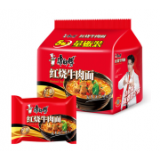 康师傅方便面 经典红烧牛肉面85g*5袋 泡面袋装速食 五连包