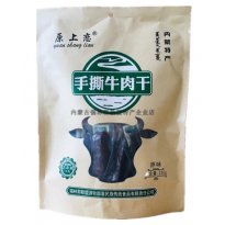 内蒙特产原上恋手撕牛肉干孜然味250g