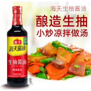 海天（HADAY）海天生抽酱油500ml厨房调味瓶常用