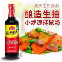 海天（HADAY）海天生抽酱油500ml厨房调味瓶常用