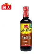 海天（HADAY）海天老抽酱油500ml厨房调味瓶常用