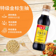 海天 酱油 特级金标生抽 鲜味十足 500ml/瓶 调味品 生抽酱油