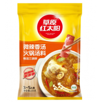 草原红太阳清汤骨汤火锅底料220g*1袋家用小包装鲜香清汤火锅底料骨汤调味料 清汤骨汤火锅底料220