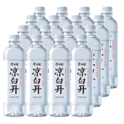 今麦郎 熟水凉白开550ml*12瓶饮用水
