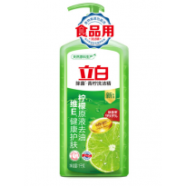 立白 青柠洗洁精1000g柠檬味99.9%除菌去除果蔬农残维E护手不伤手